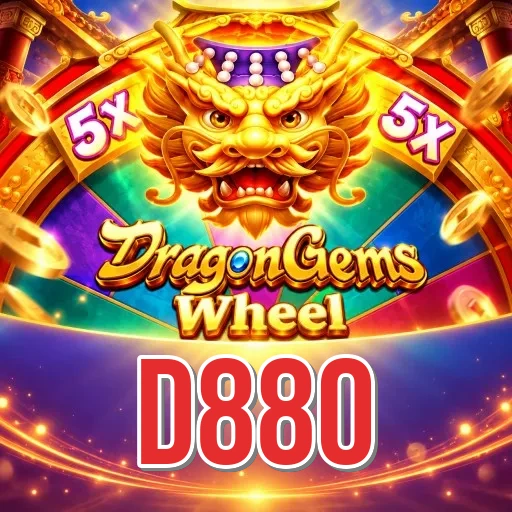 d880 APK download page preview for Bangladesh